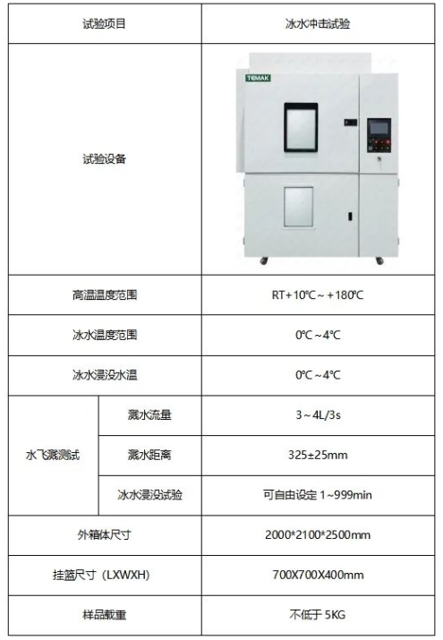 微信截图_20240220153935.jpg